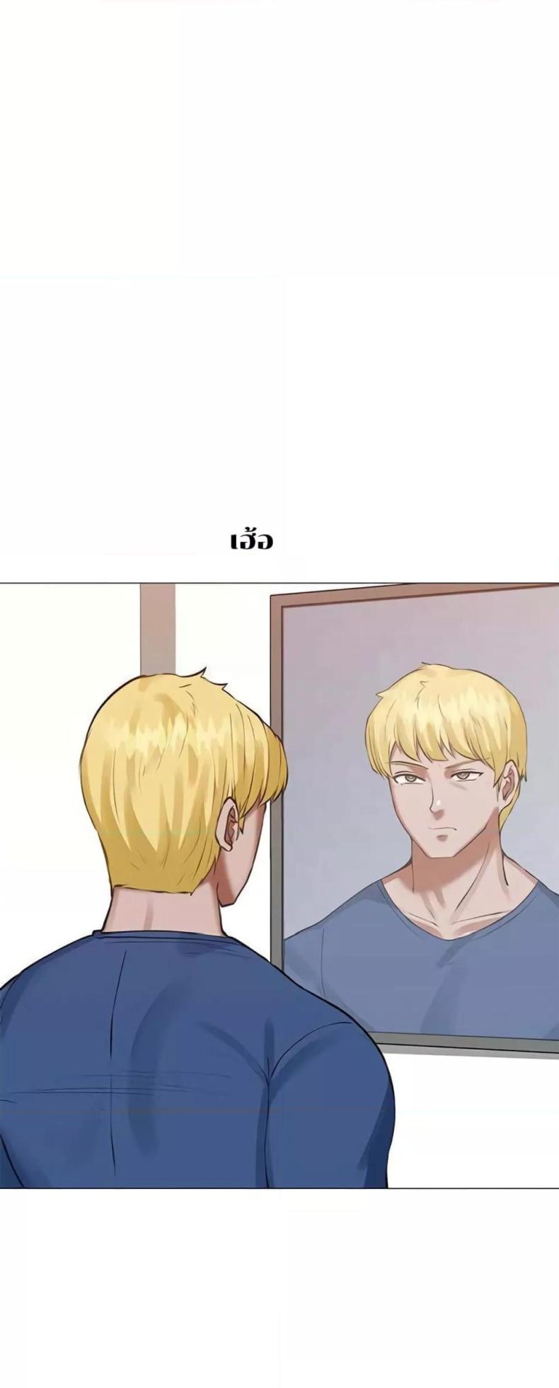 page-31