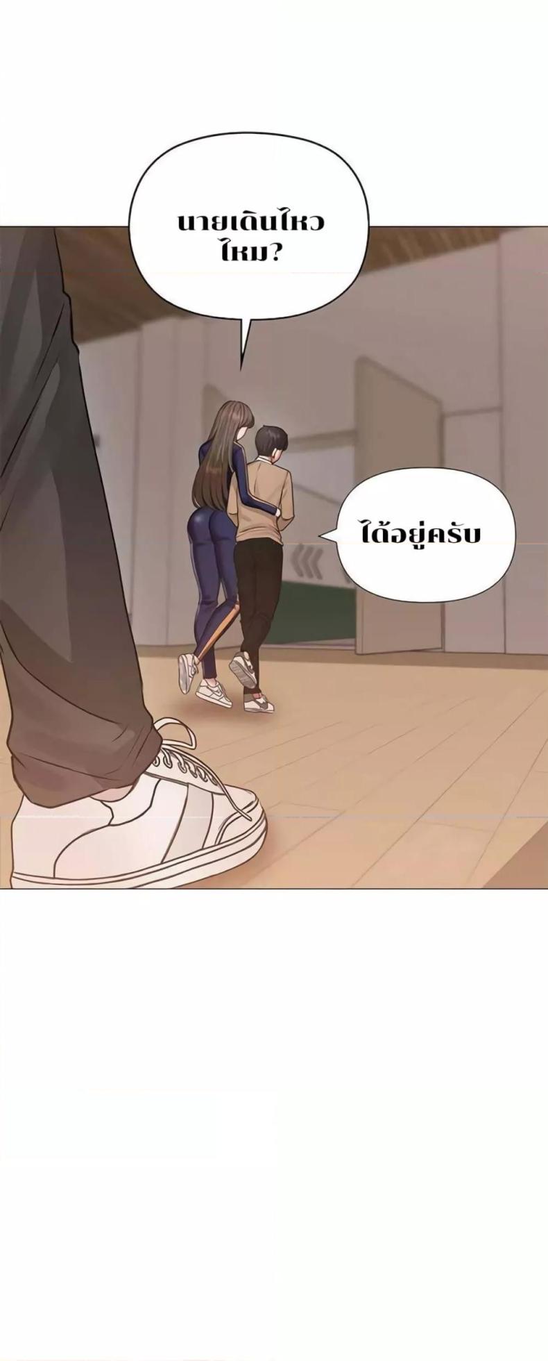 page-14