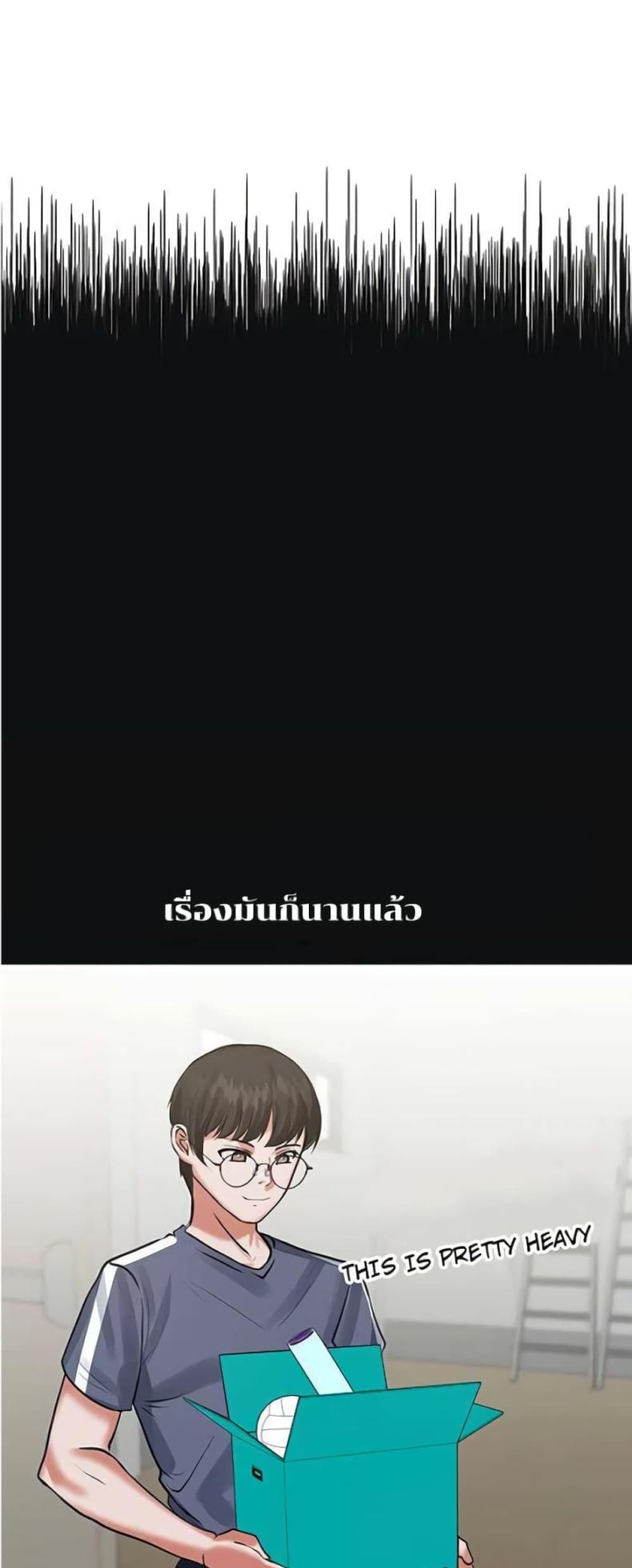 page-32