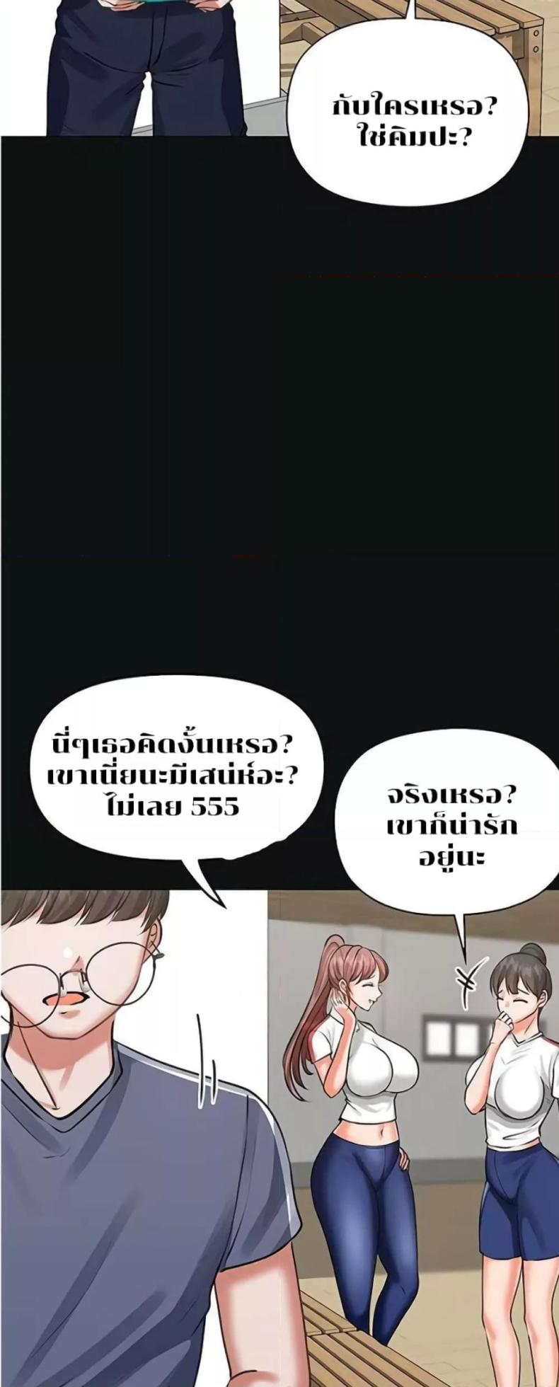 page-35