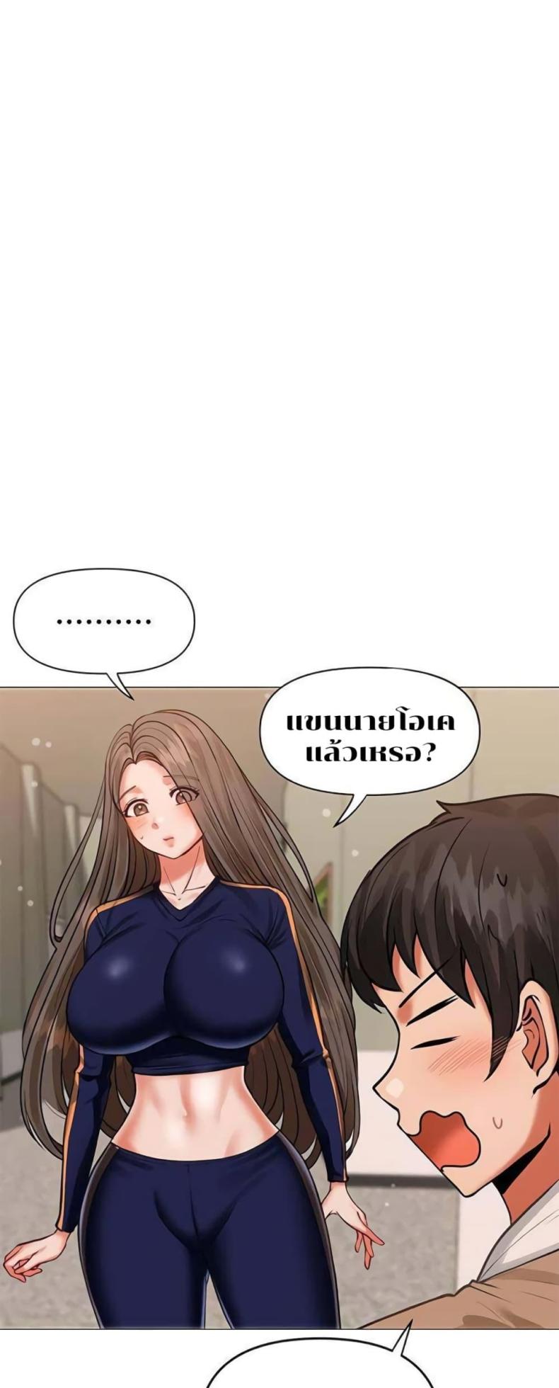 page-19