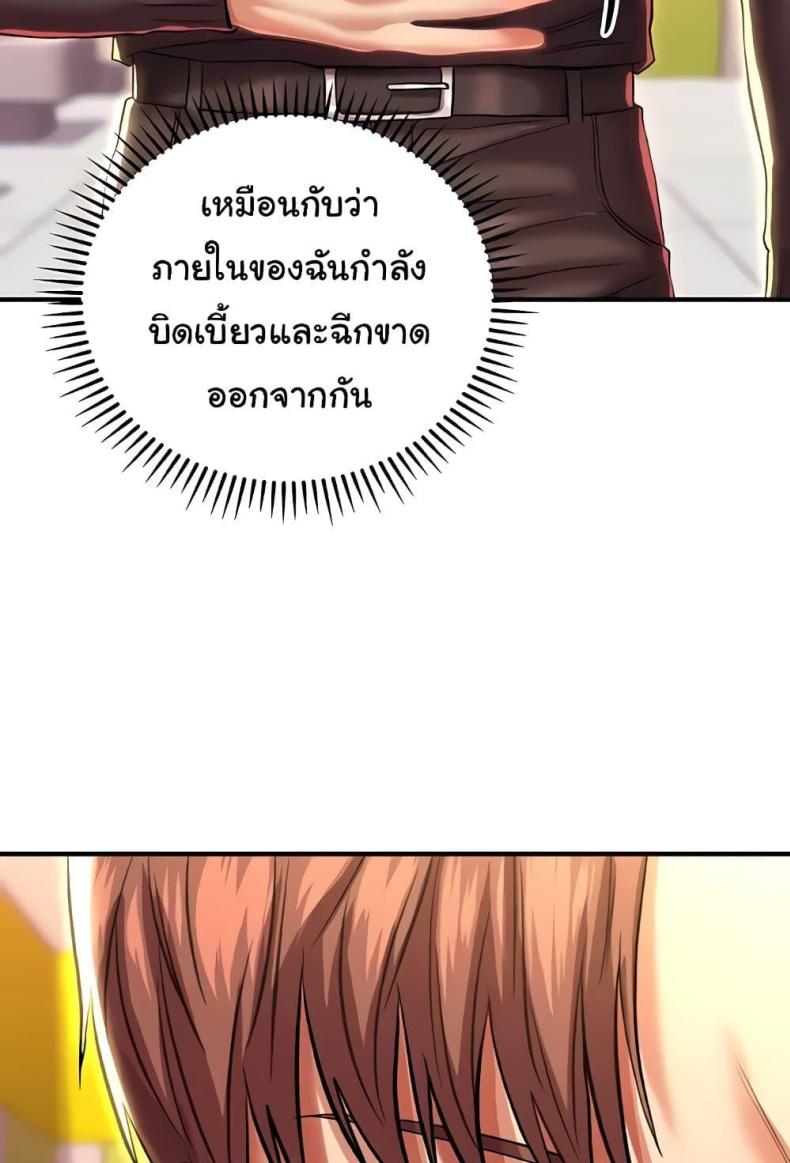 page-24