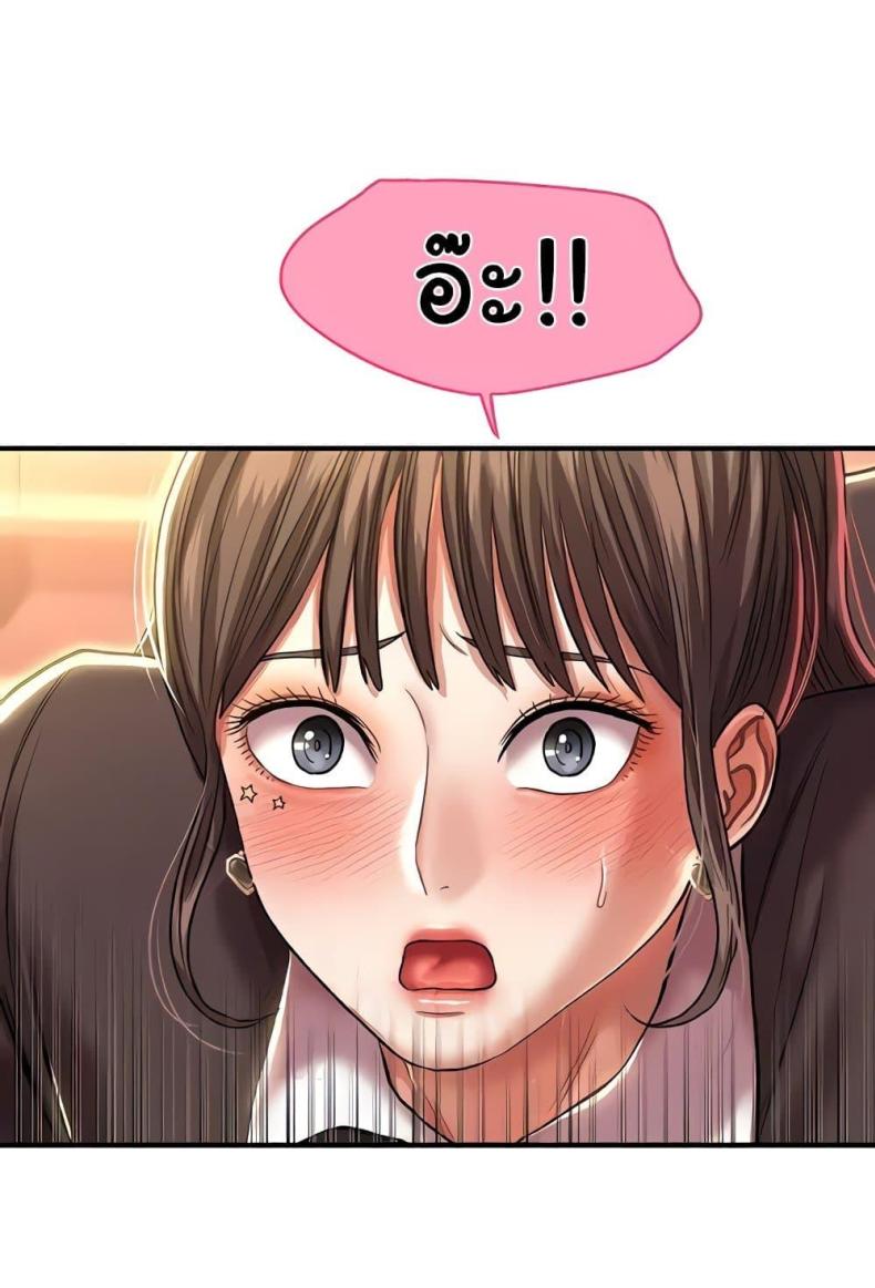 page-91