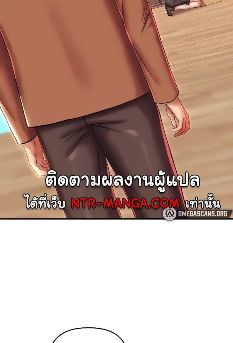 page-73