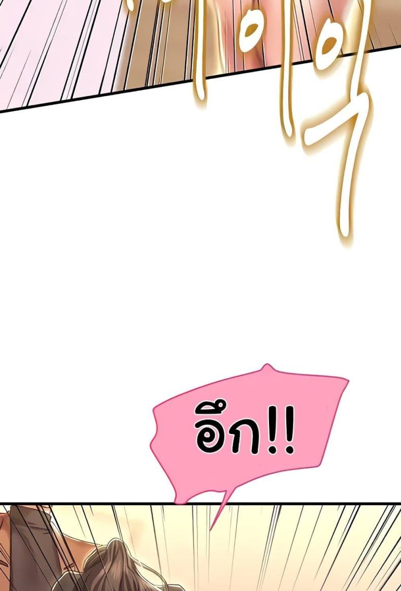 page-86