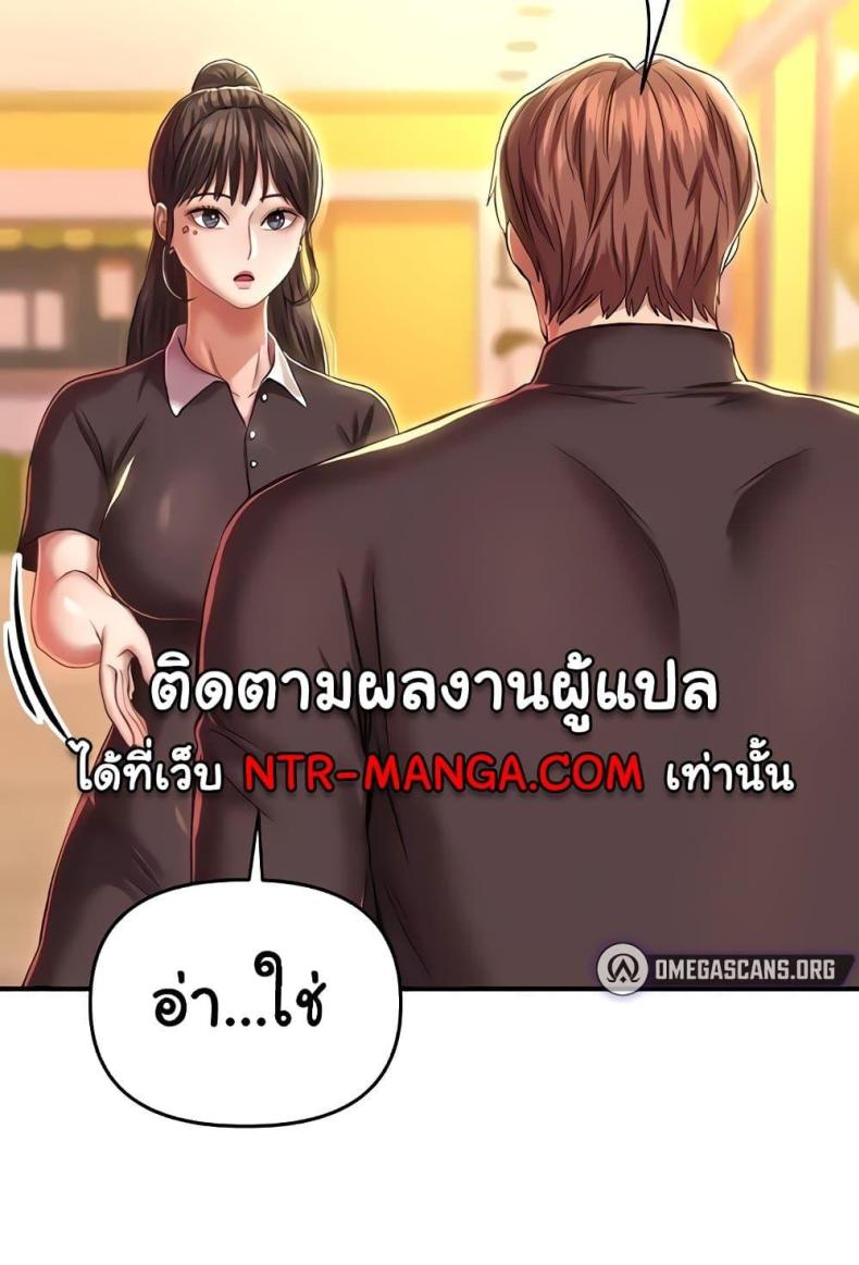 page-49