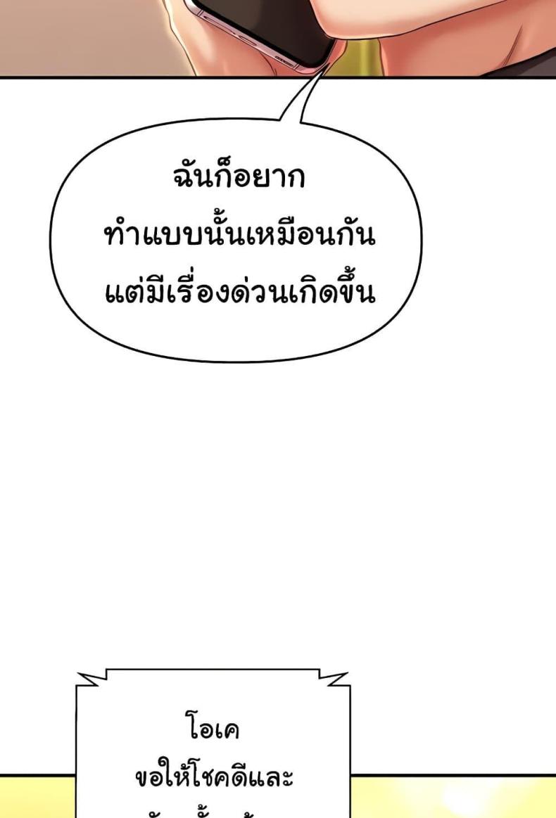 page-62