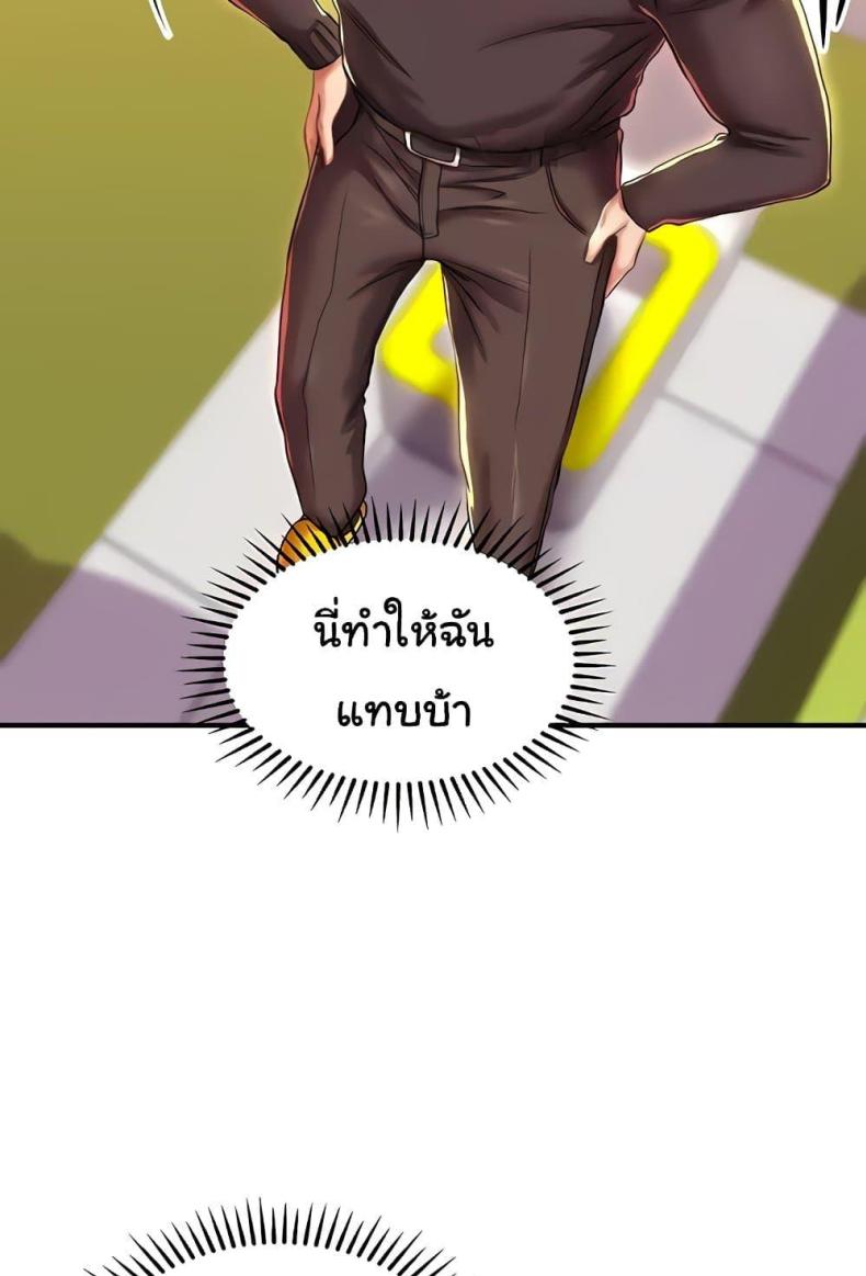 page-21