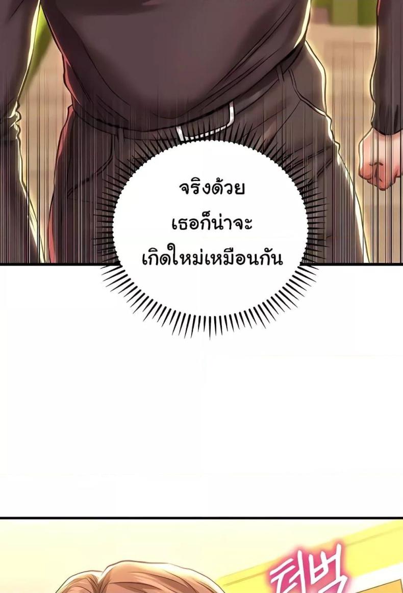 page-30