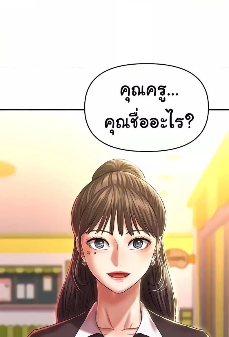 page-50