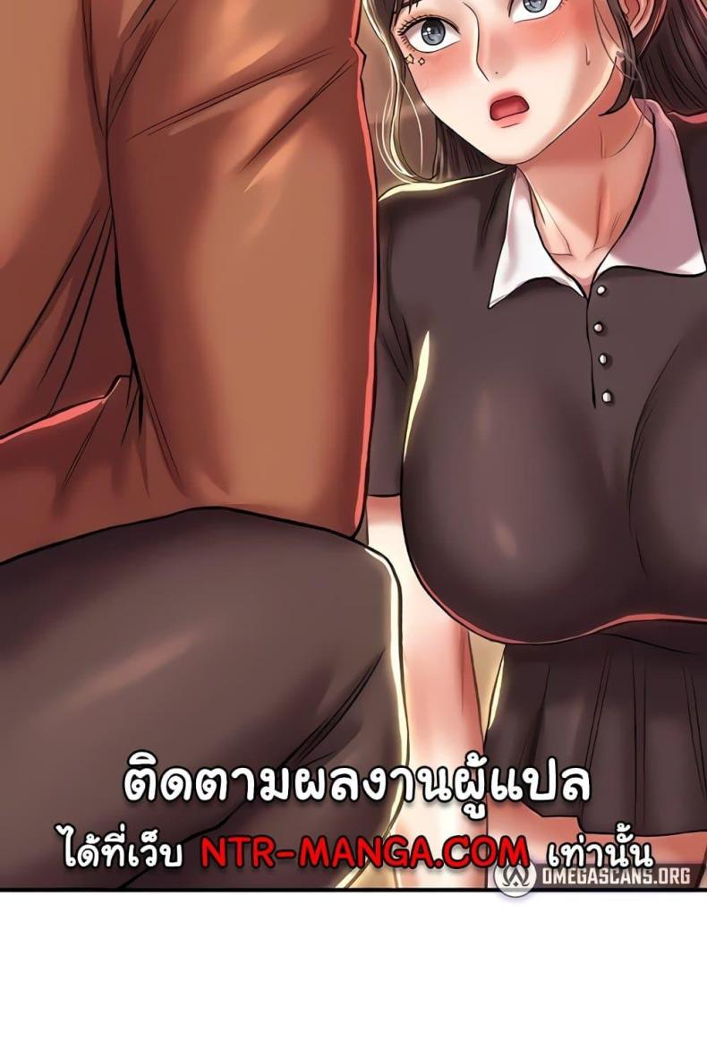 page-93