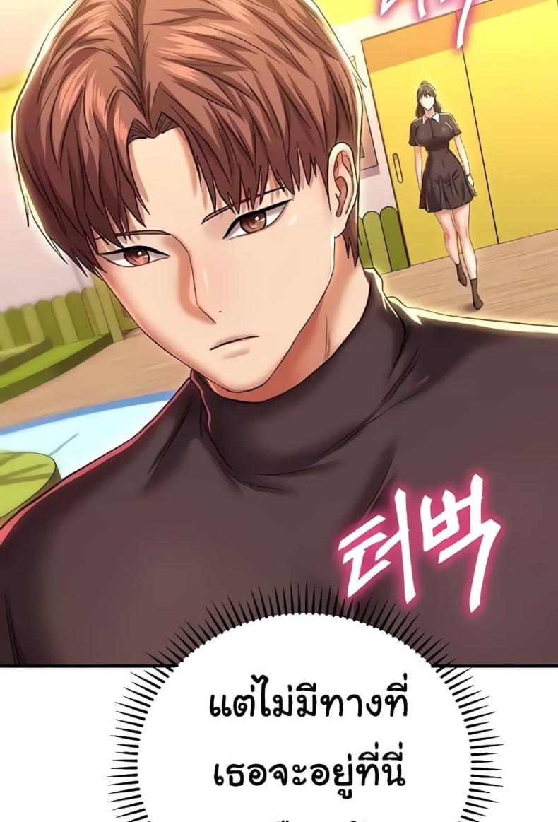 page-31