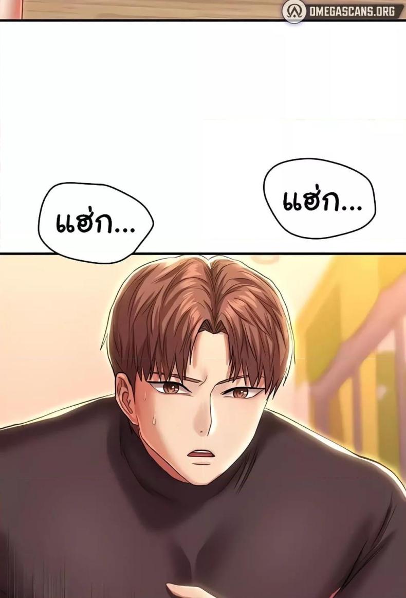 page-36