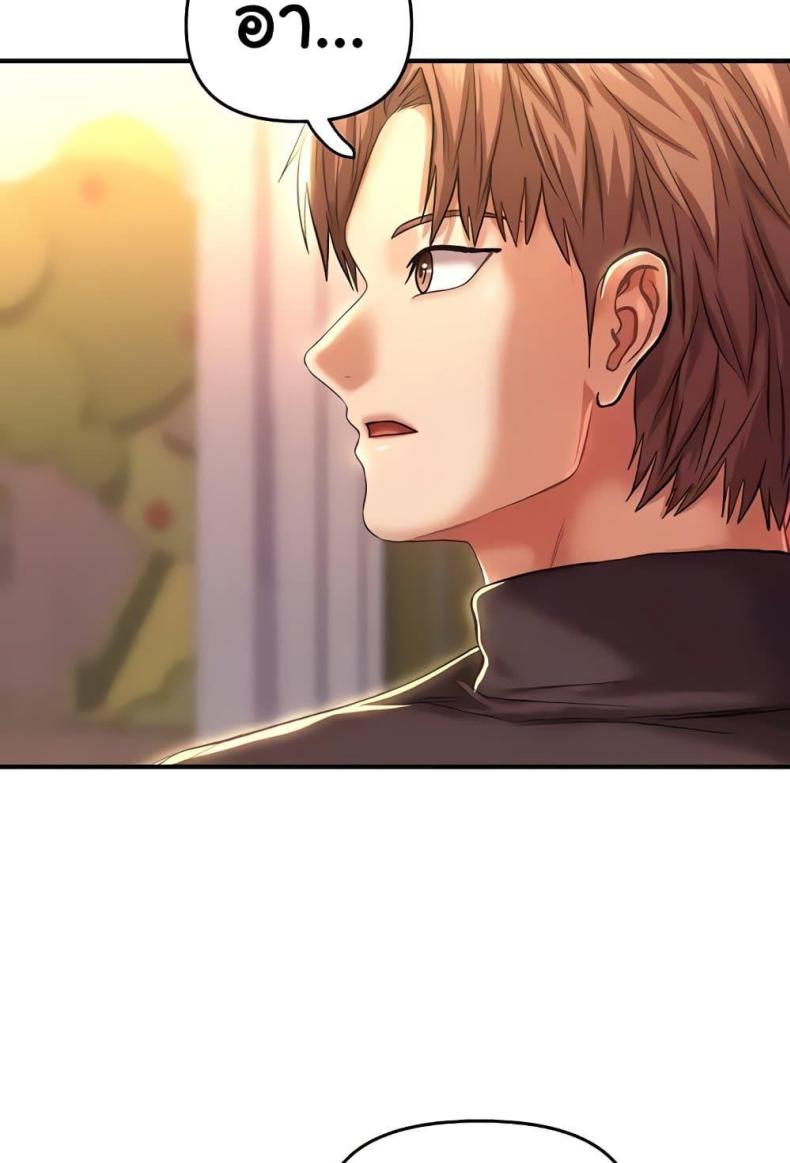 page-44