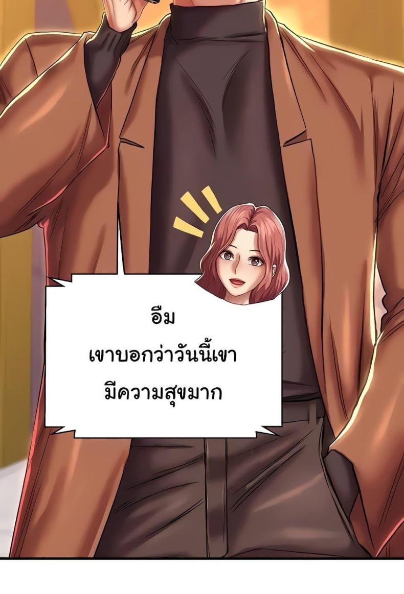 page-60