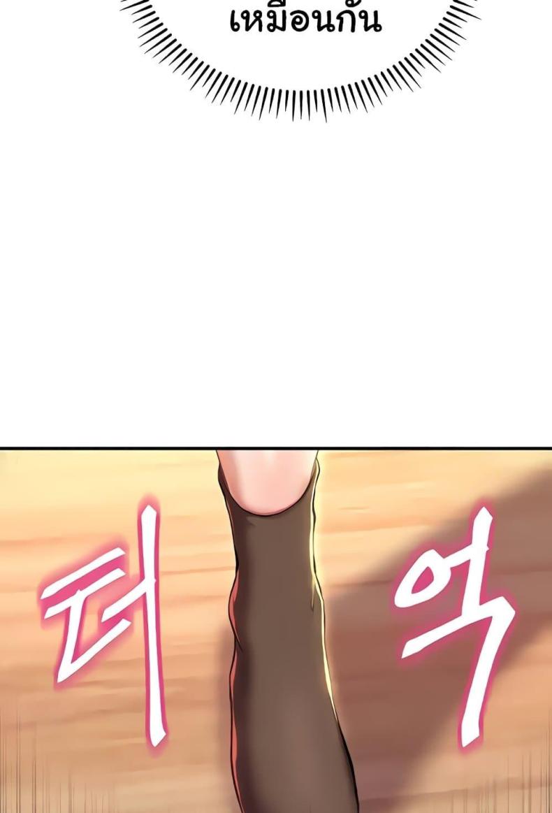page-32