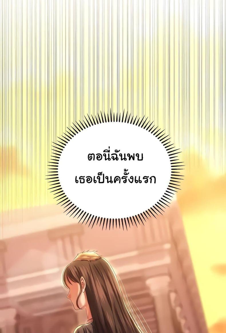 page-26