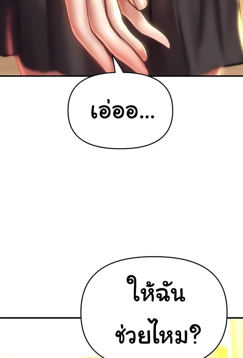 page-41