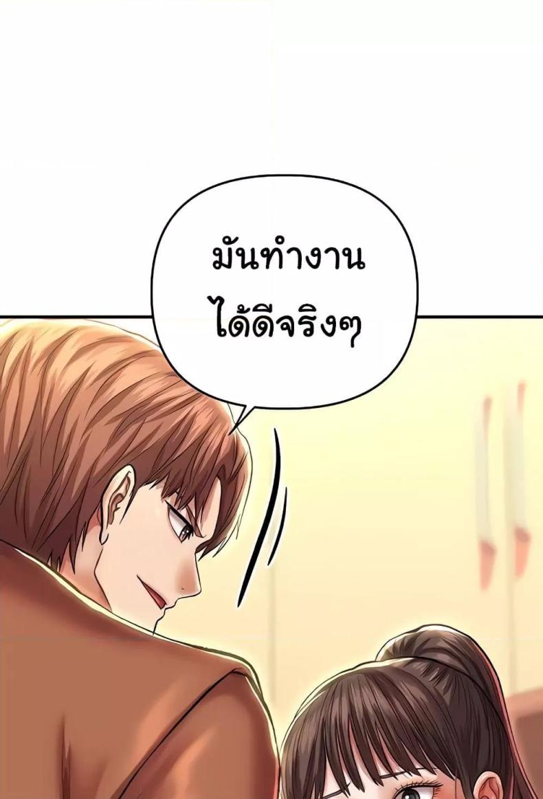 page-92