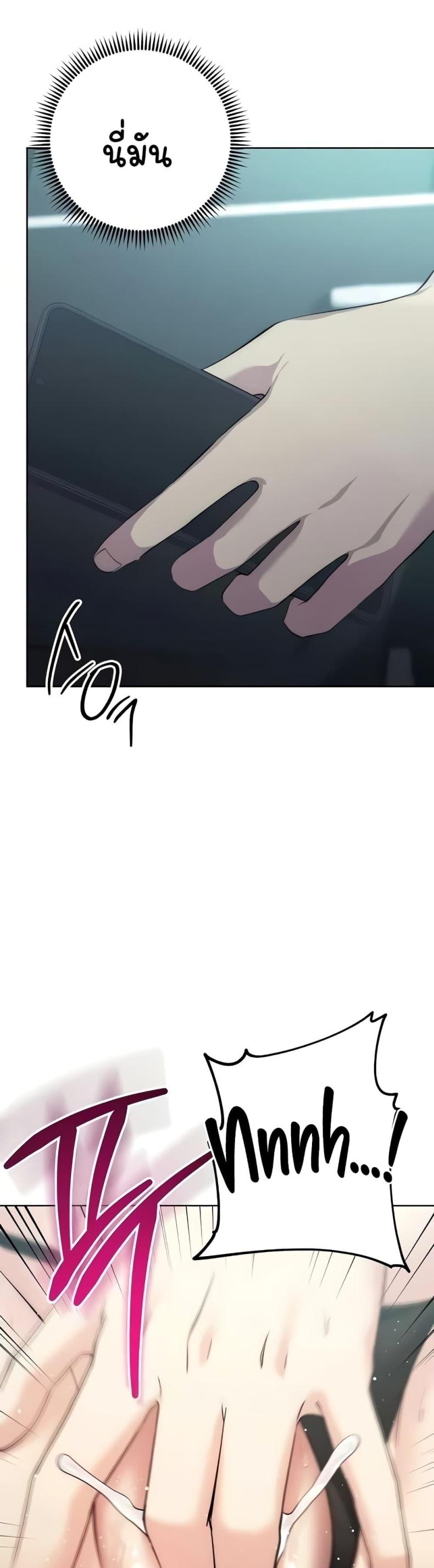 page-46