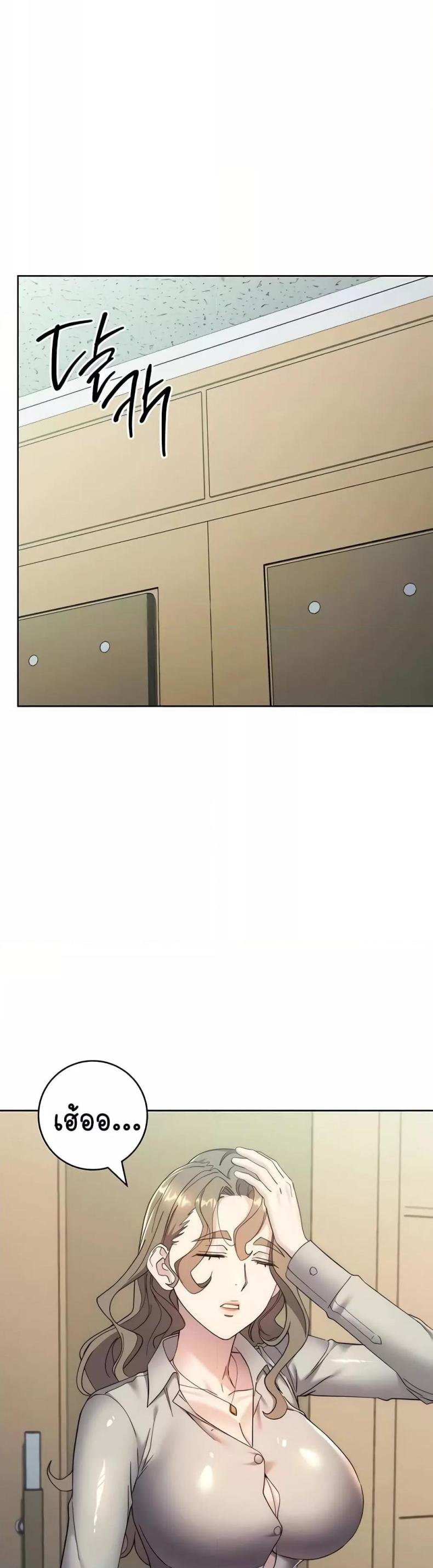 page-16