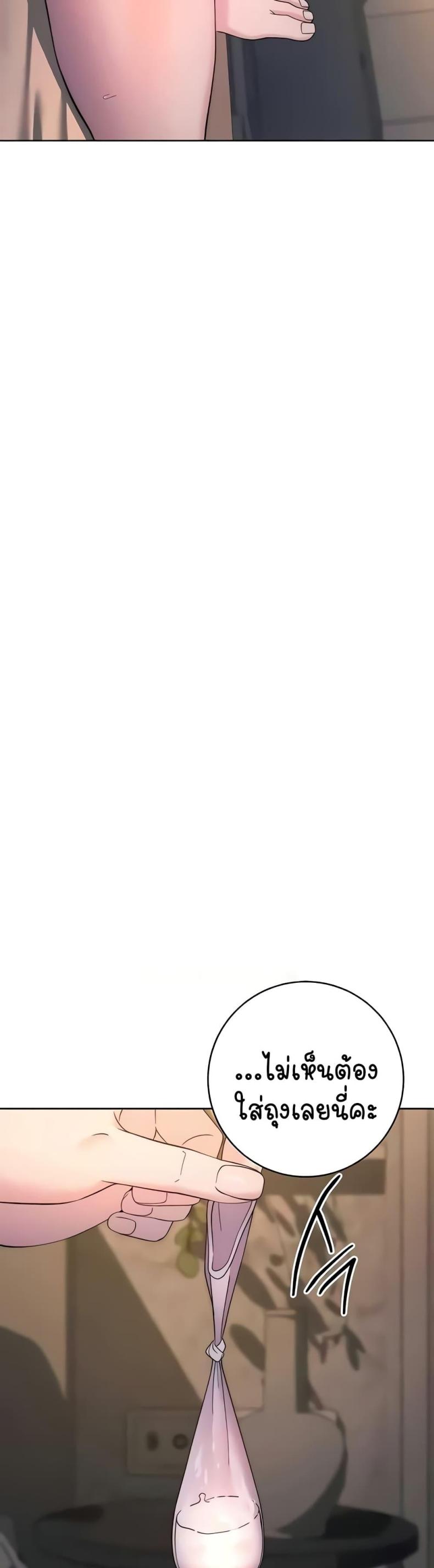 page-31