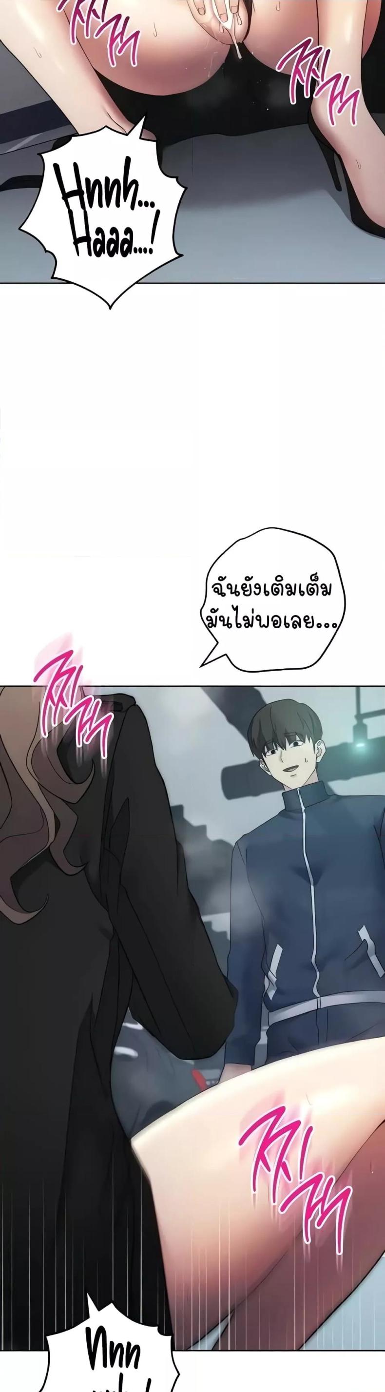 page-42