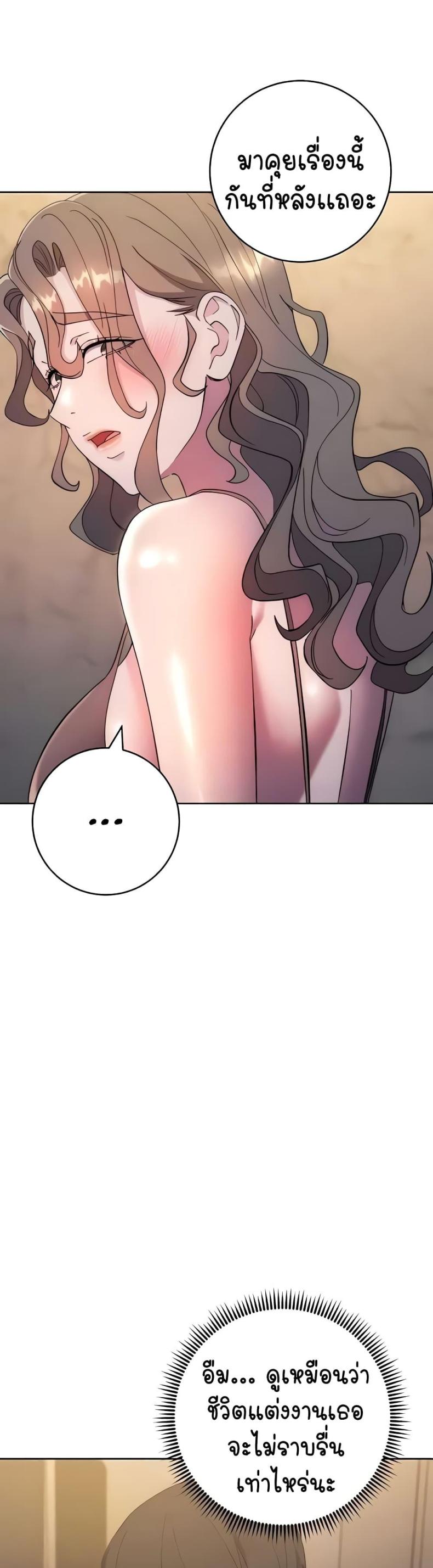 page-34