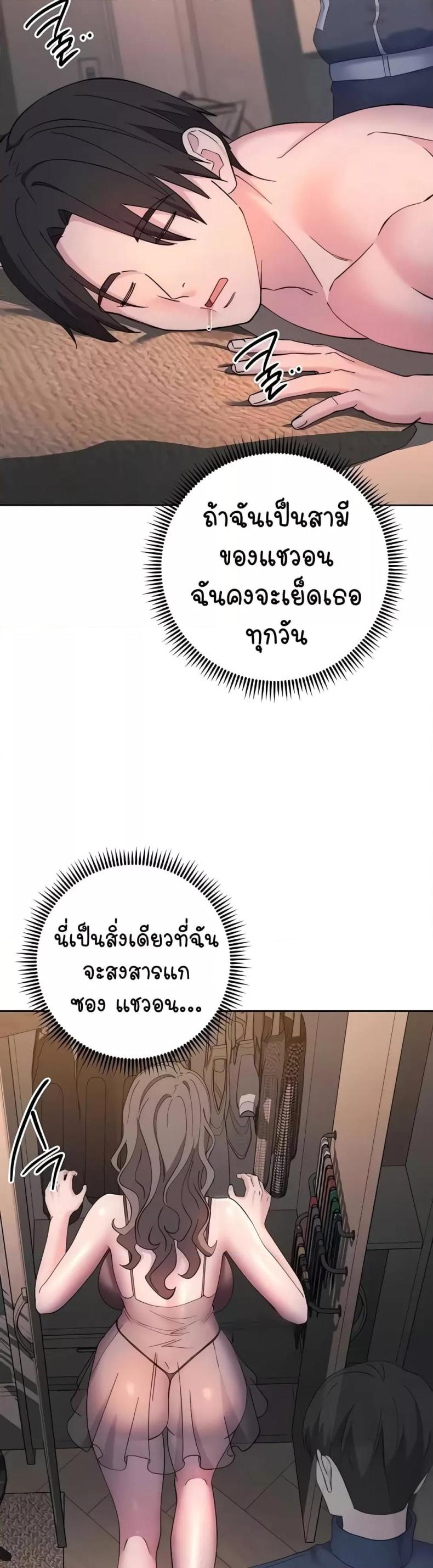 page-36