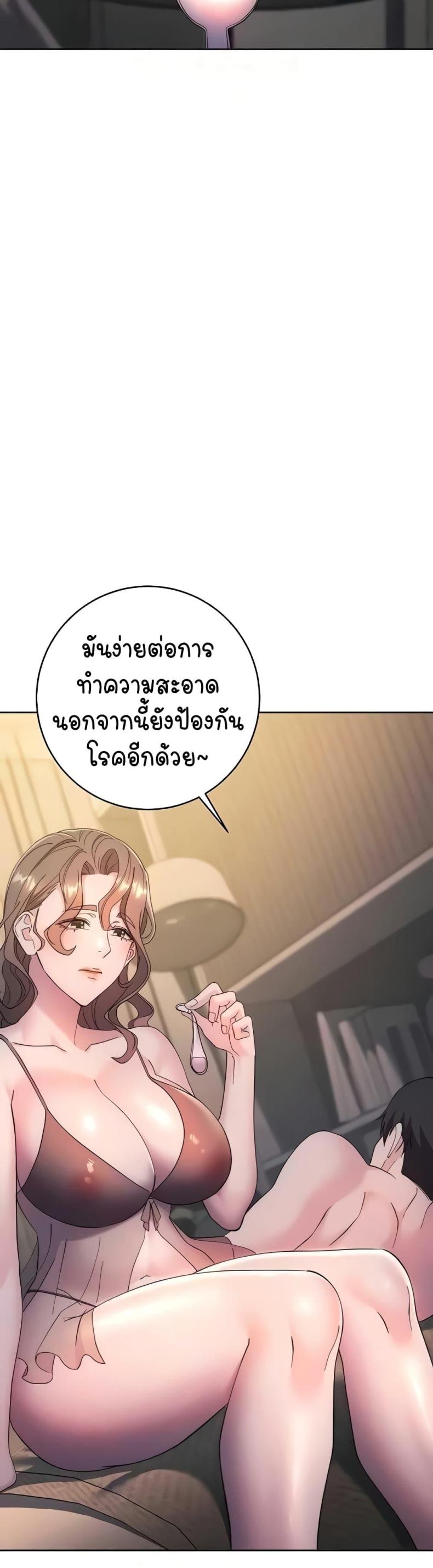 page-32