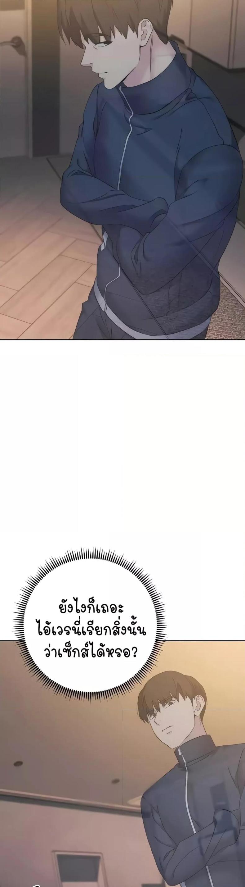 page-35