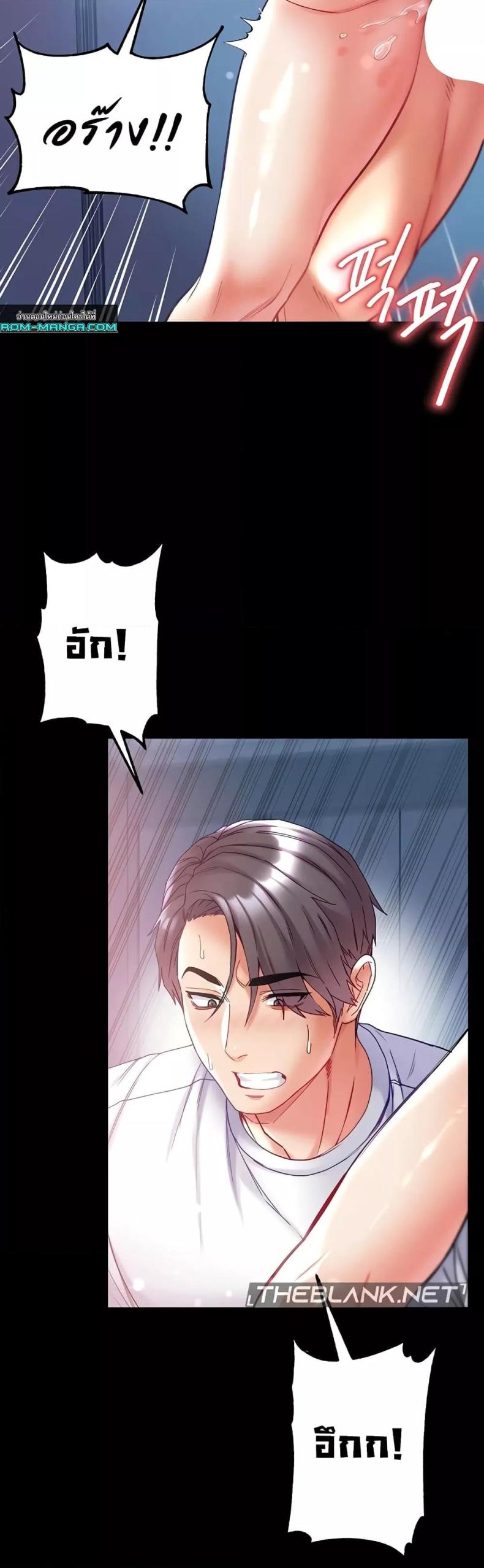 page-27