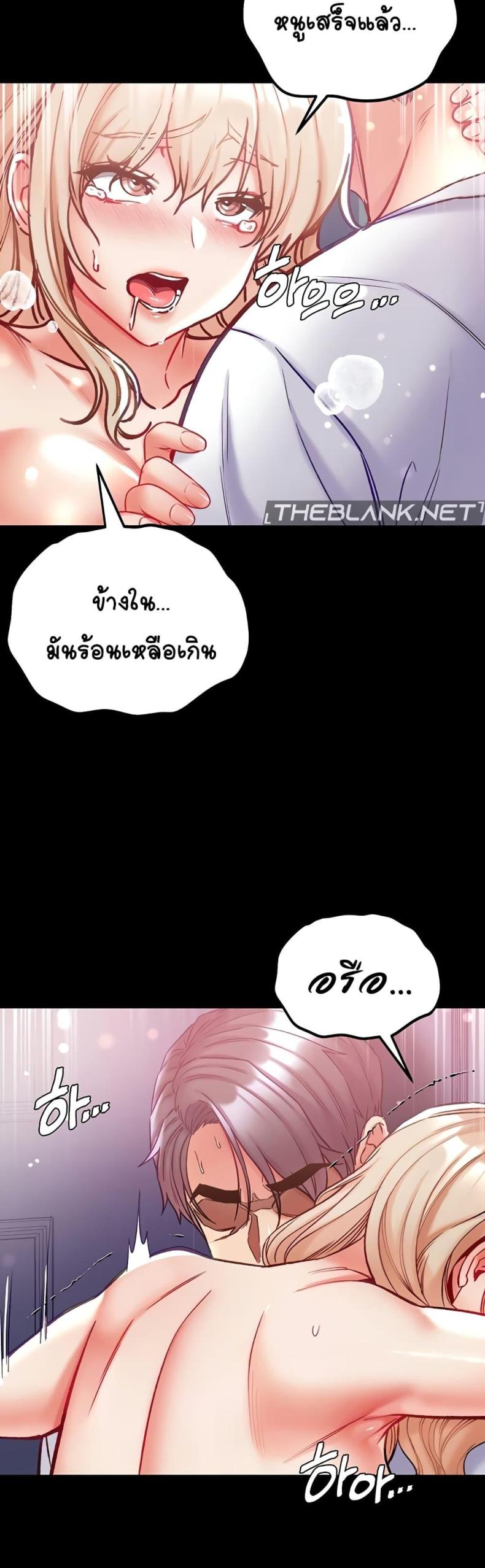 page-41