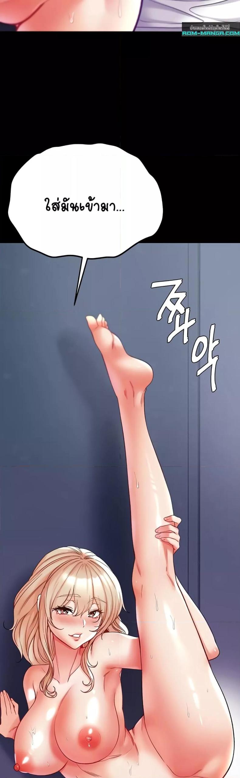 page-18
