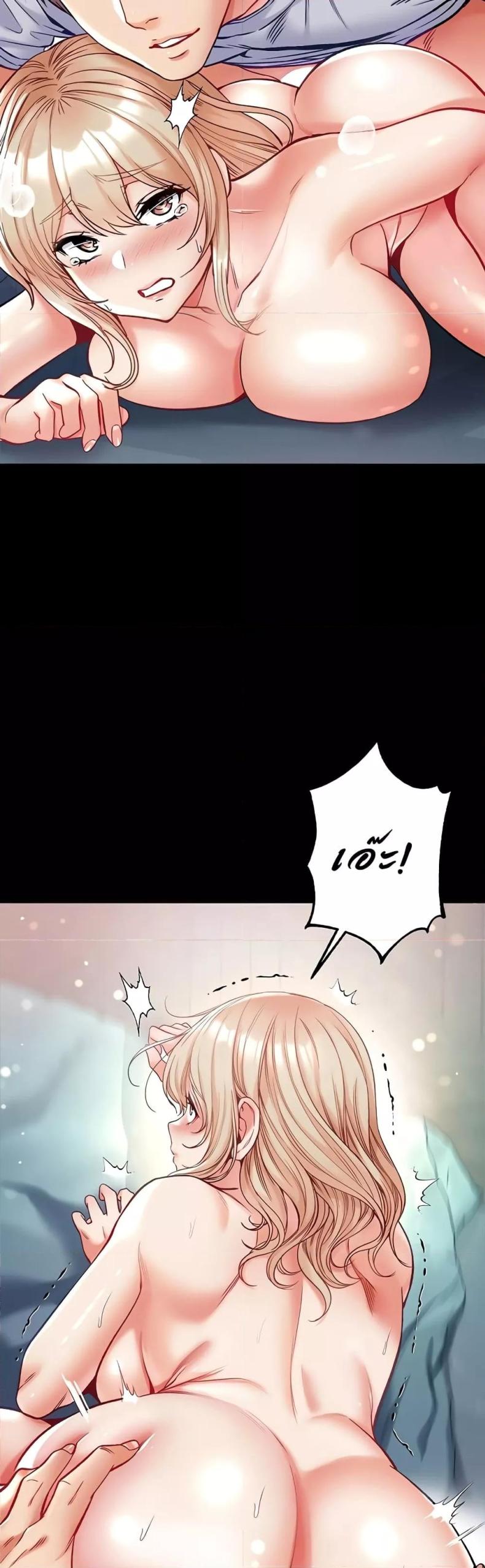 page-45