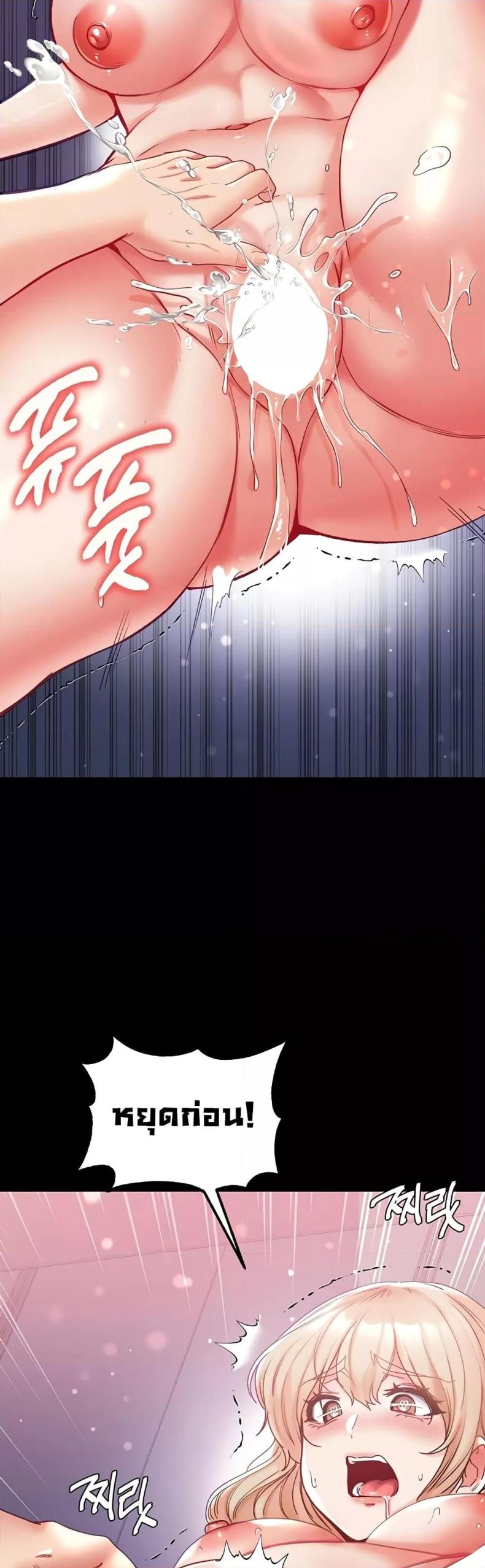 page-34