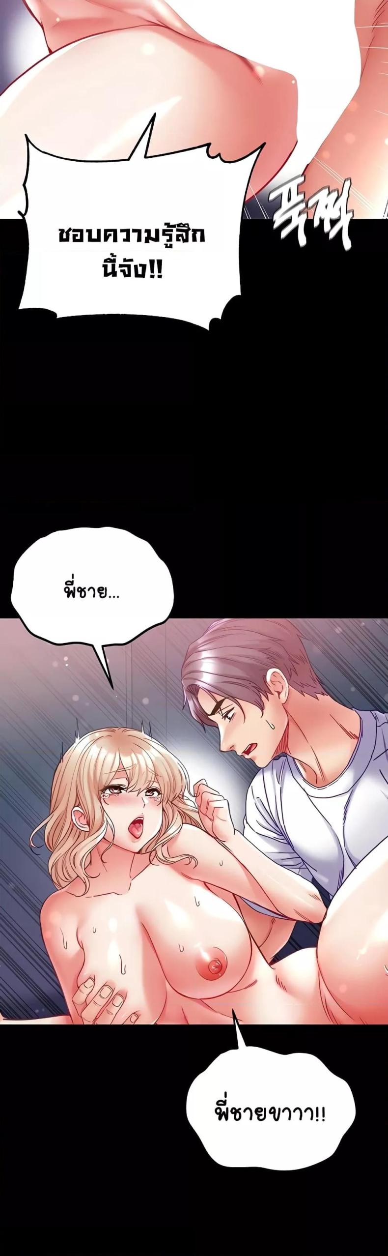 page-30