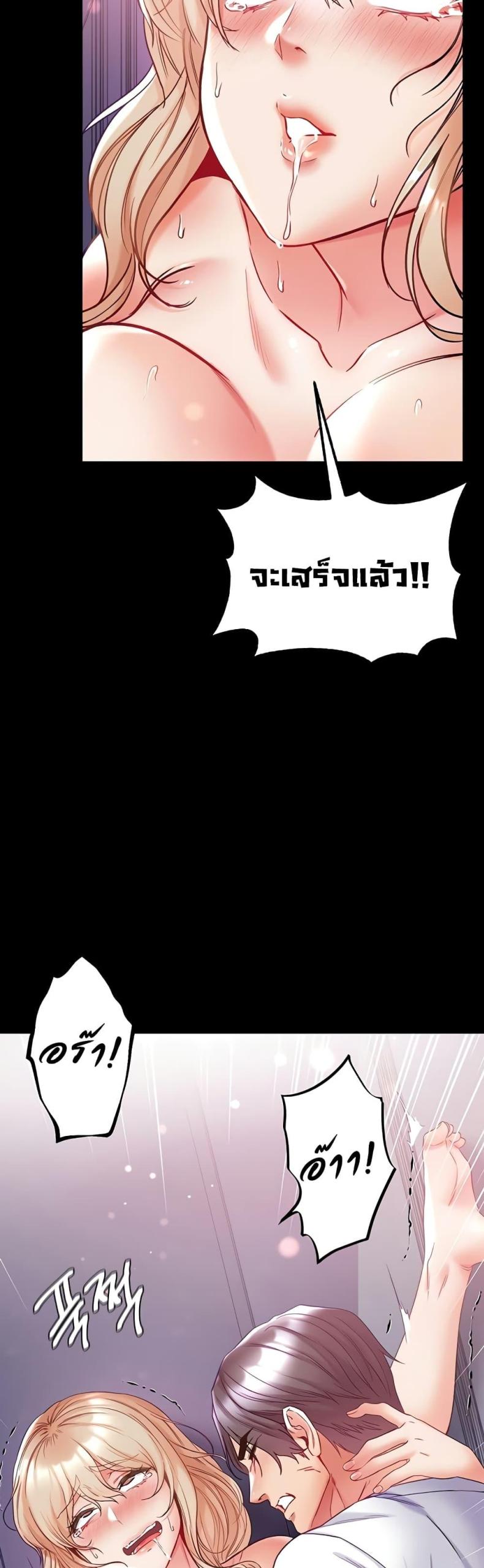 page-36