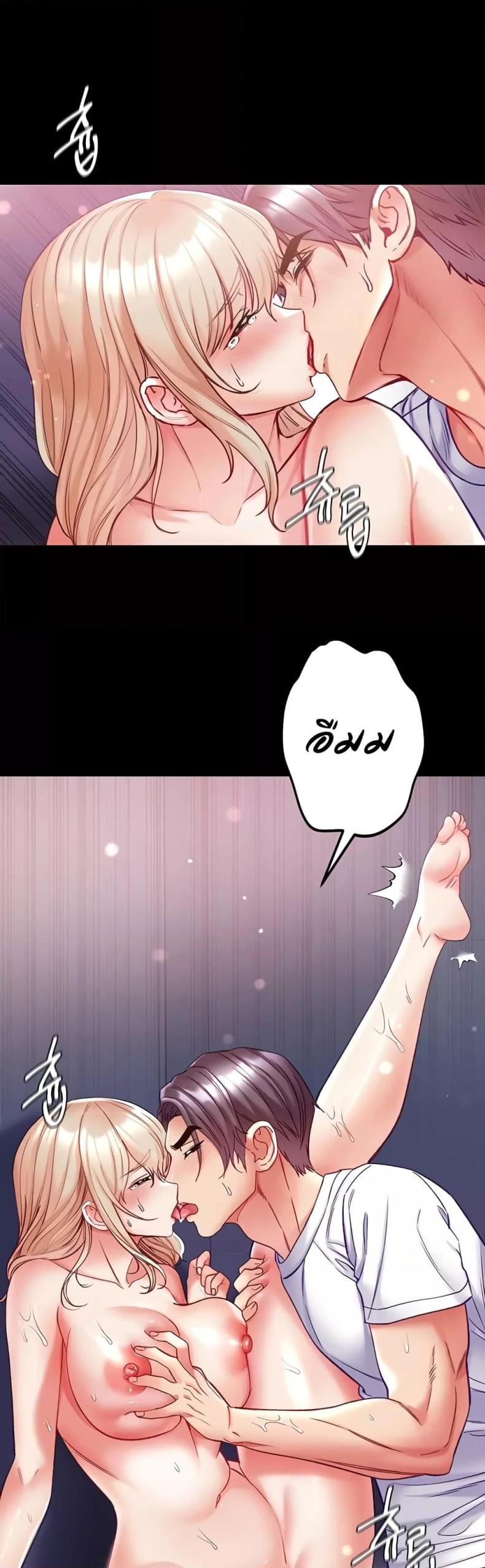 page-31