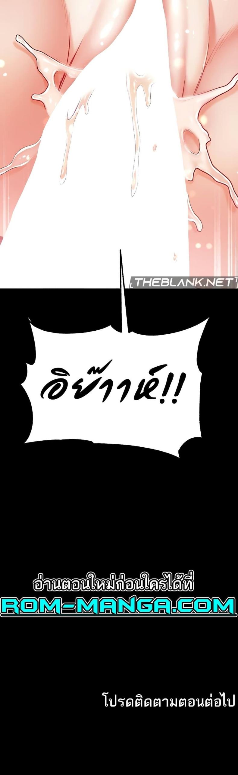 page-51