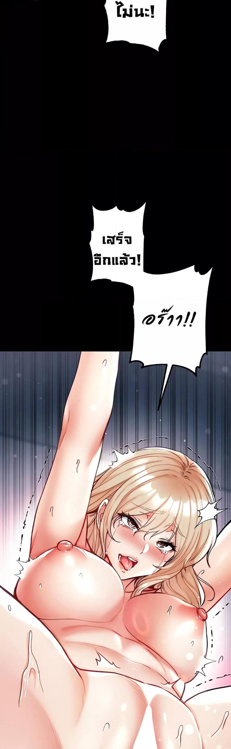 page-50