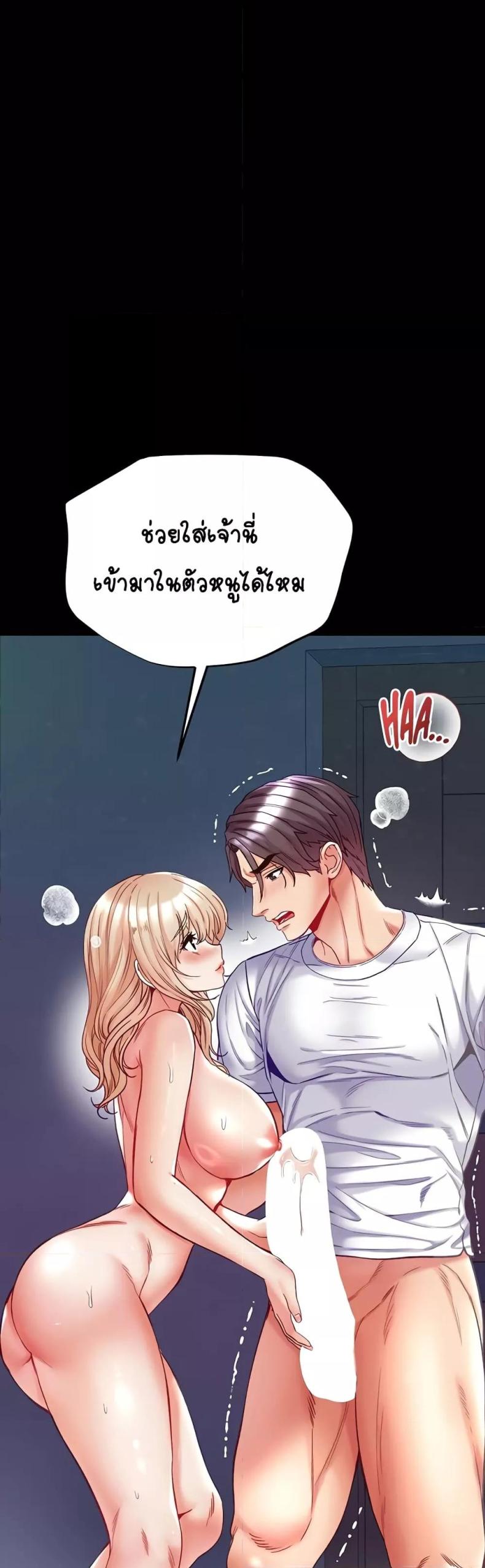 page-13