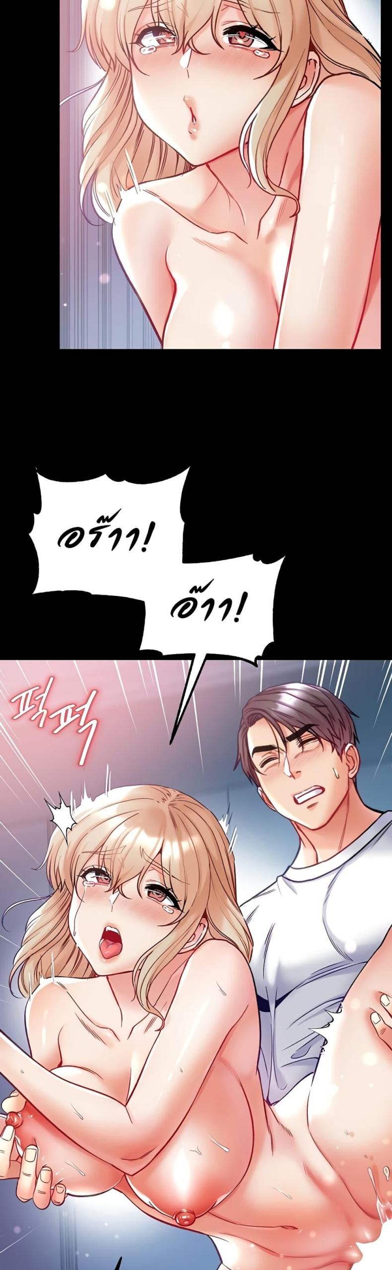 page-26