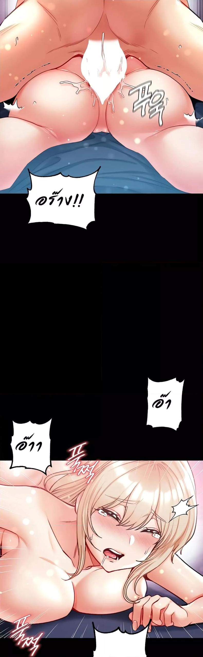 page-49