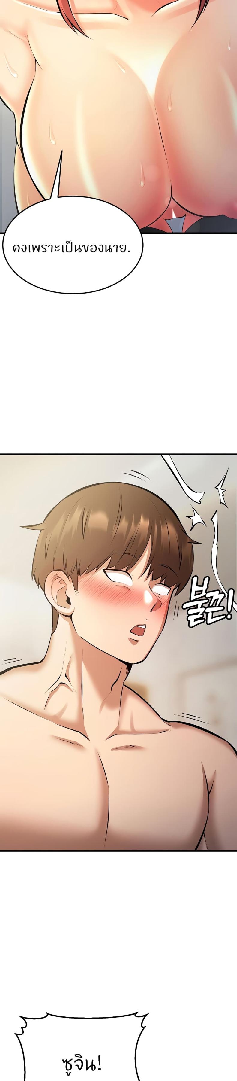 page-40