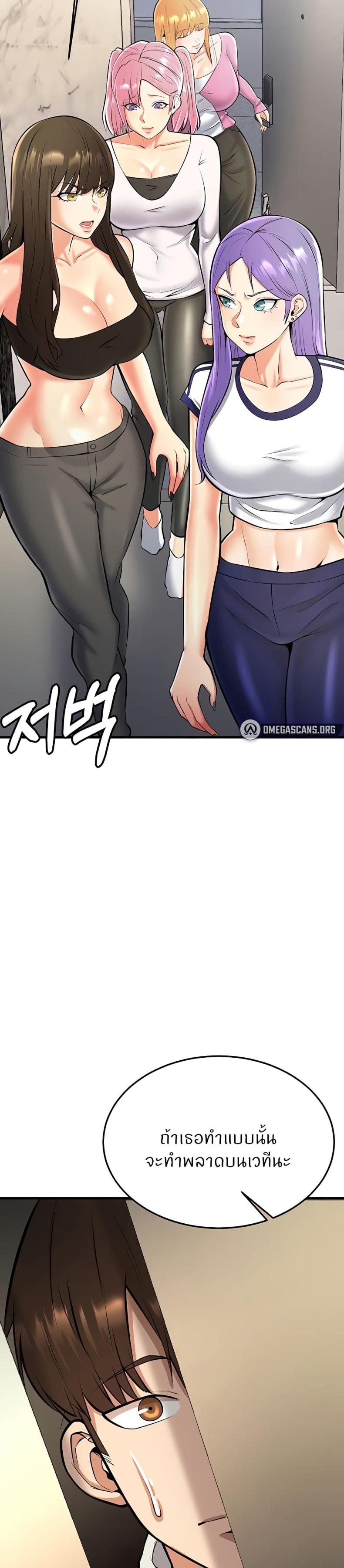 page-46