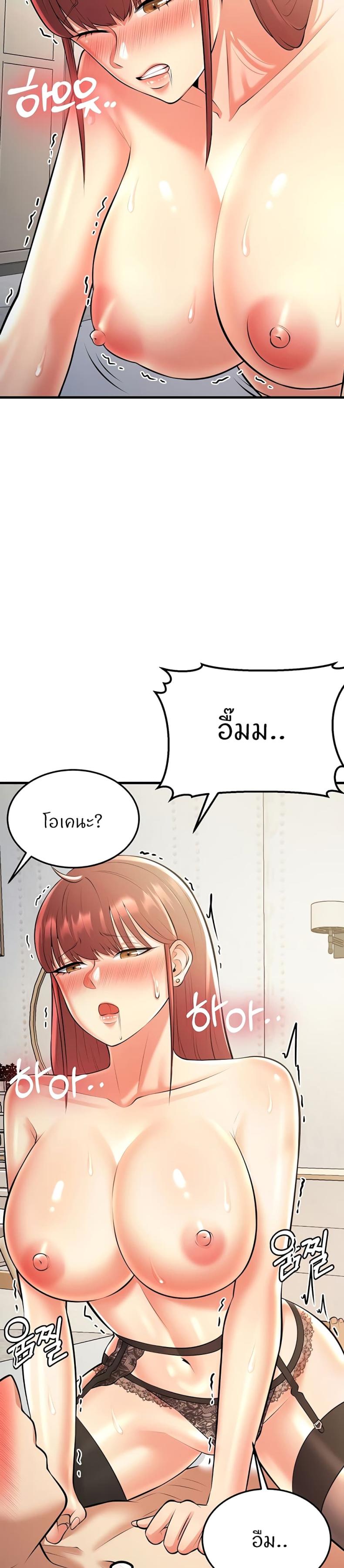 page-21