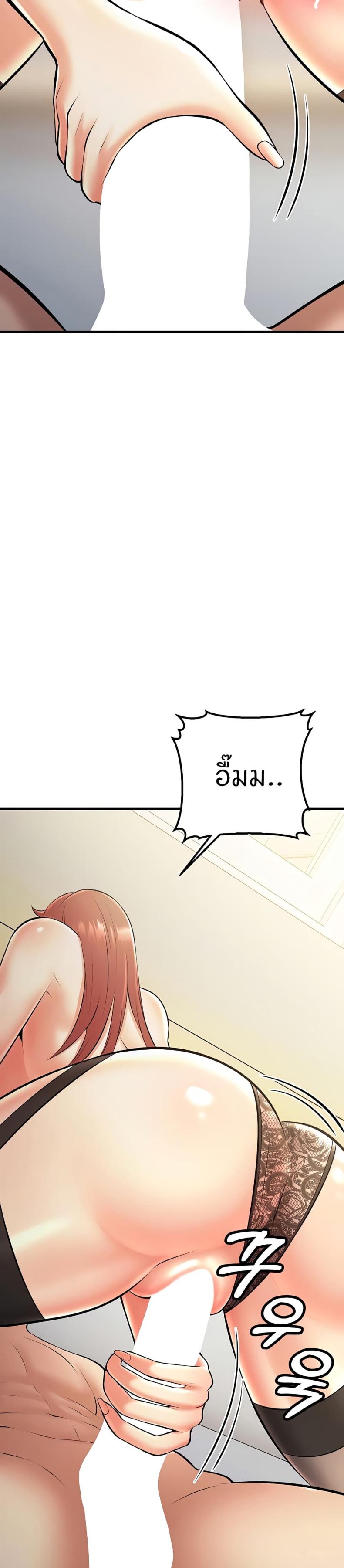 page-19