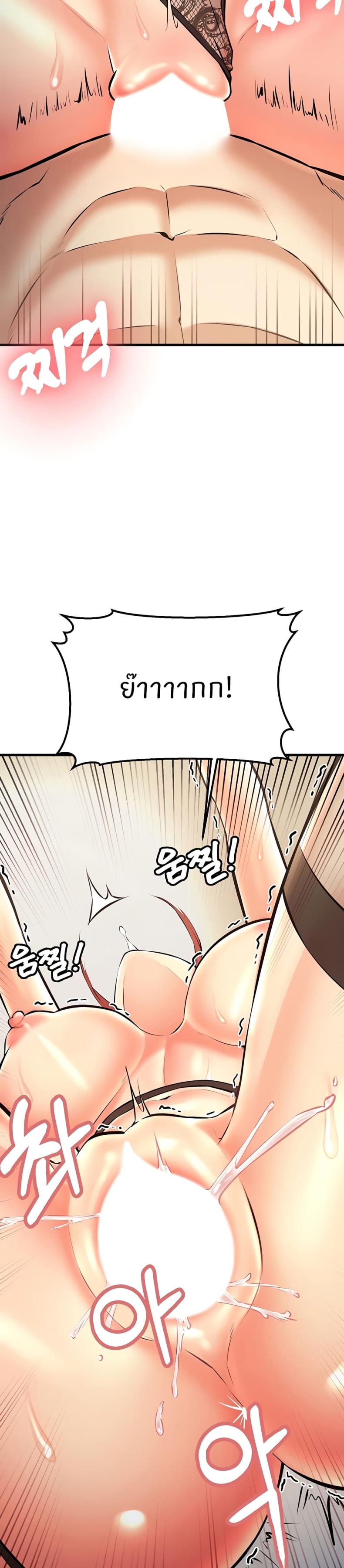 page-31