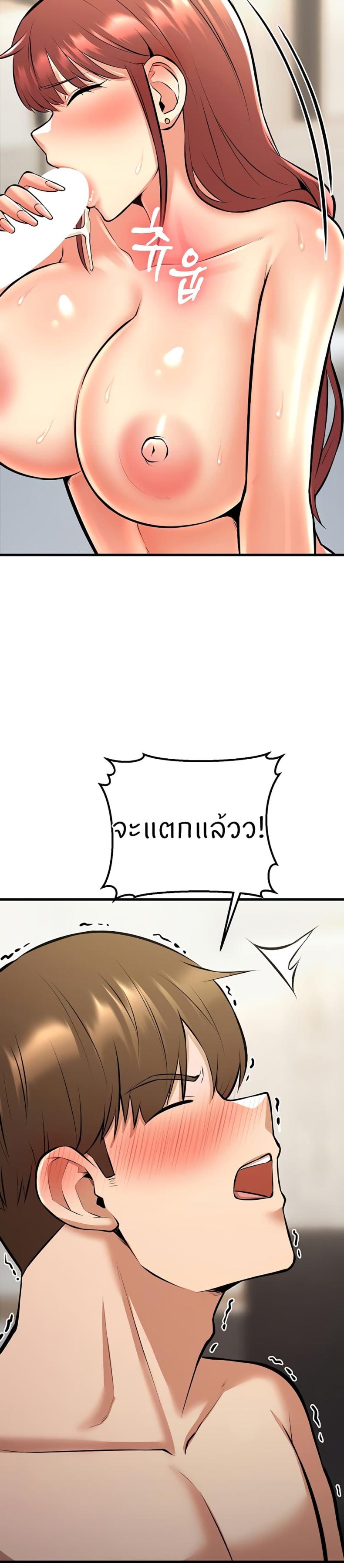 page-36